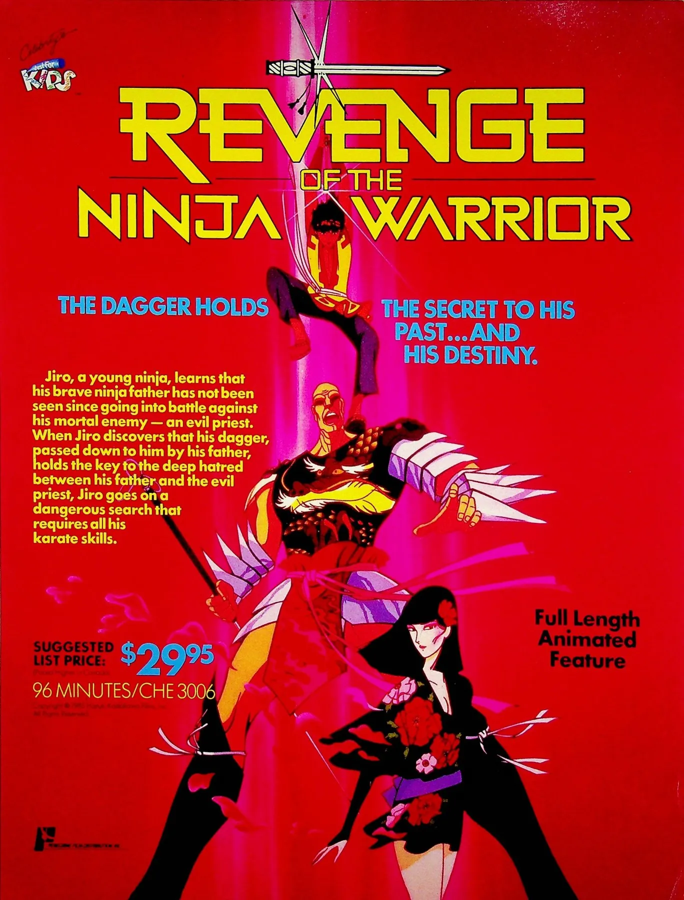 Sell sheet side two on a red background: ‘REVENGE OF THE NINJA WARRIOR’ in yellow over a leaping ninja, a bald armoured villain and a woman in a flowered kimono