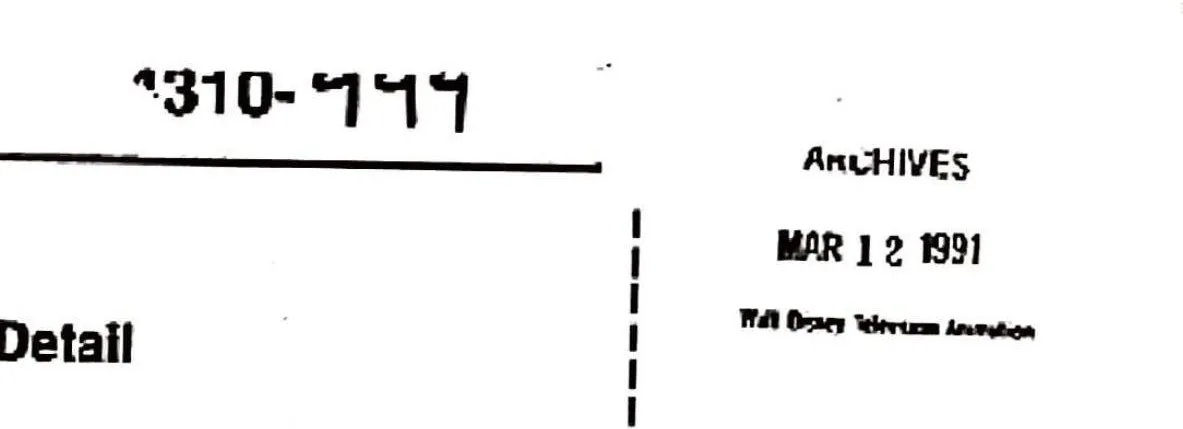Close-up of the sheet number and a margin stamp reading ‘ARCHIVES’ and ‘MAR 12 1991’ above tiny type