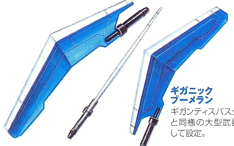 Gigannic Boomerang drawings show its angled blue blade from multiple sides.