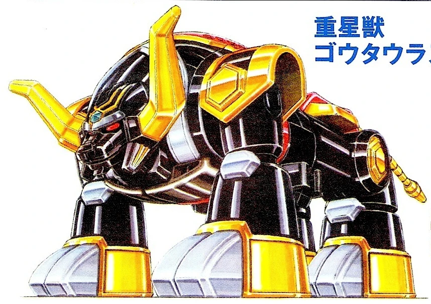 Finished GoTaurus drawing showing four heavy legs, broad gold horns and a low black body.