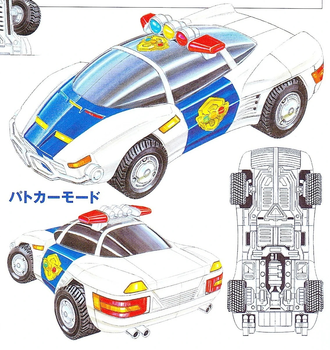 Front, rear and underside design views of Sirender as a white police car with blue panels and a three-lamp roof bar.