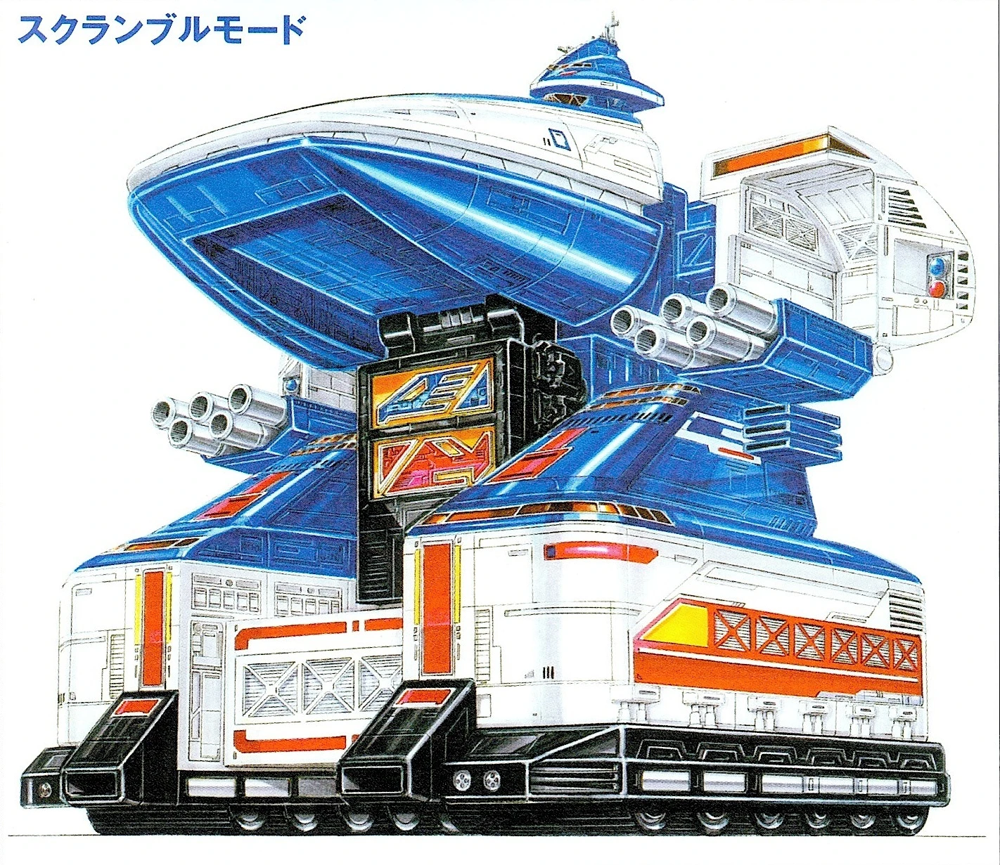Finished GigaBitus Scramble Mode design with projecting shark bow, shoulder hangars and two broad tread bases.