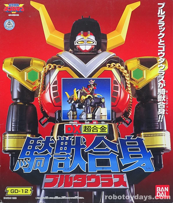 Complete original Japanese DX Chogokin Kijuu Gasshin BullTaurus package with GD-12 label and Bandai logo.
