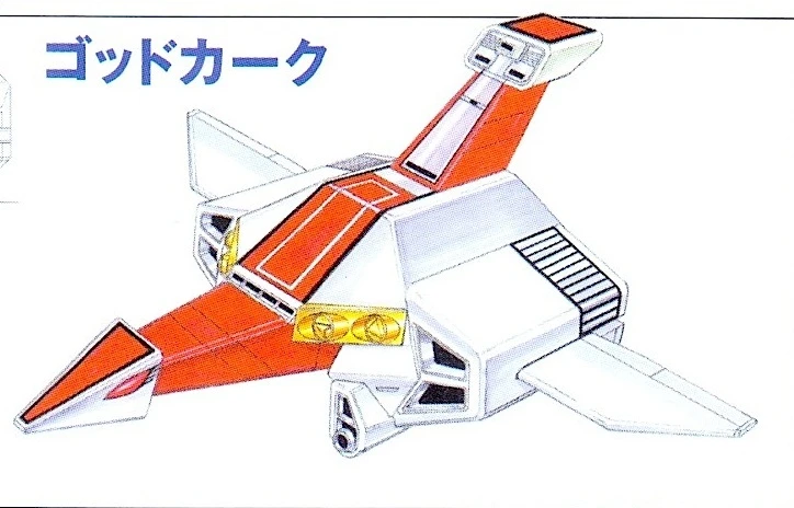White and red God Kark crane design with its wings spread and a long pointed head.
