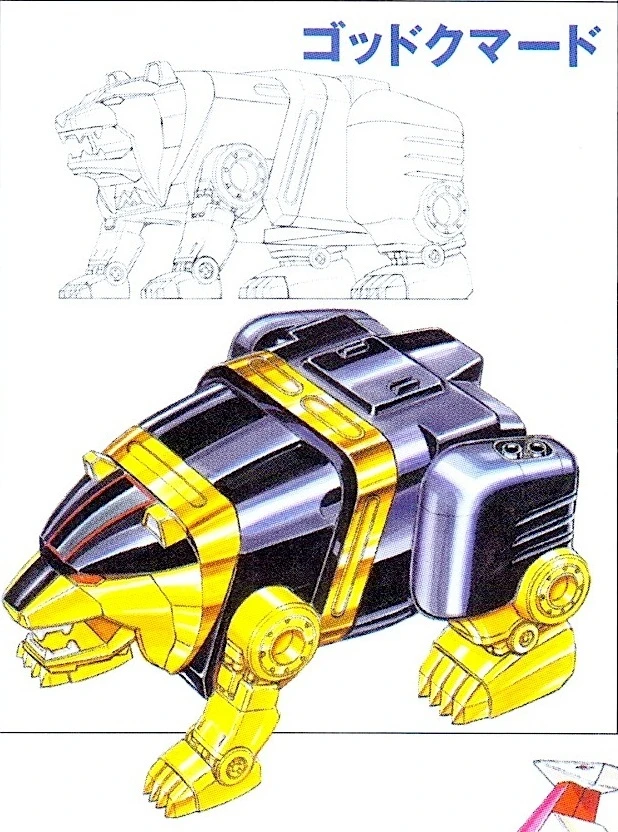 Yellow and black God Kumard bear with broad front paws, shown beneath line studies.