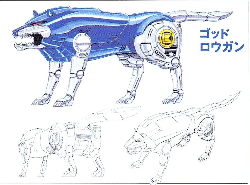 Blue God Rougan wolf on four legs with silver paws, shown with line studies.