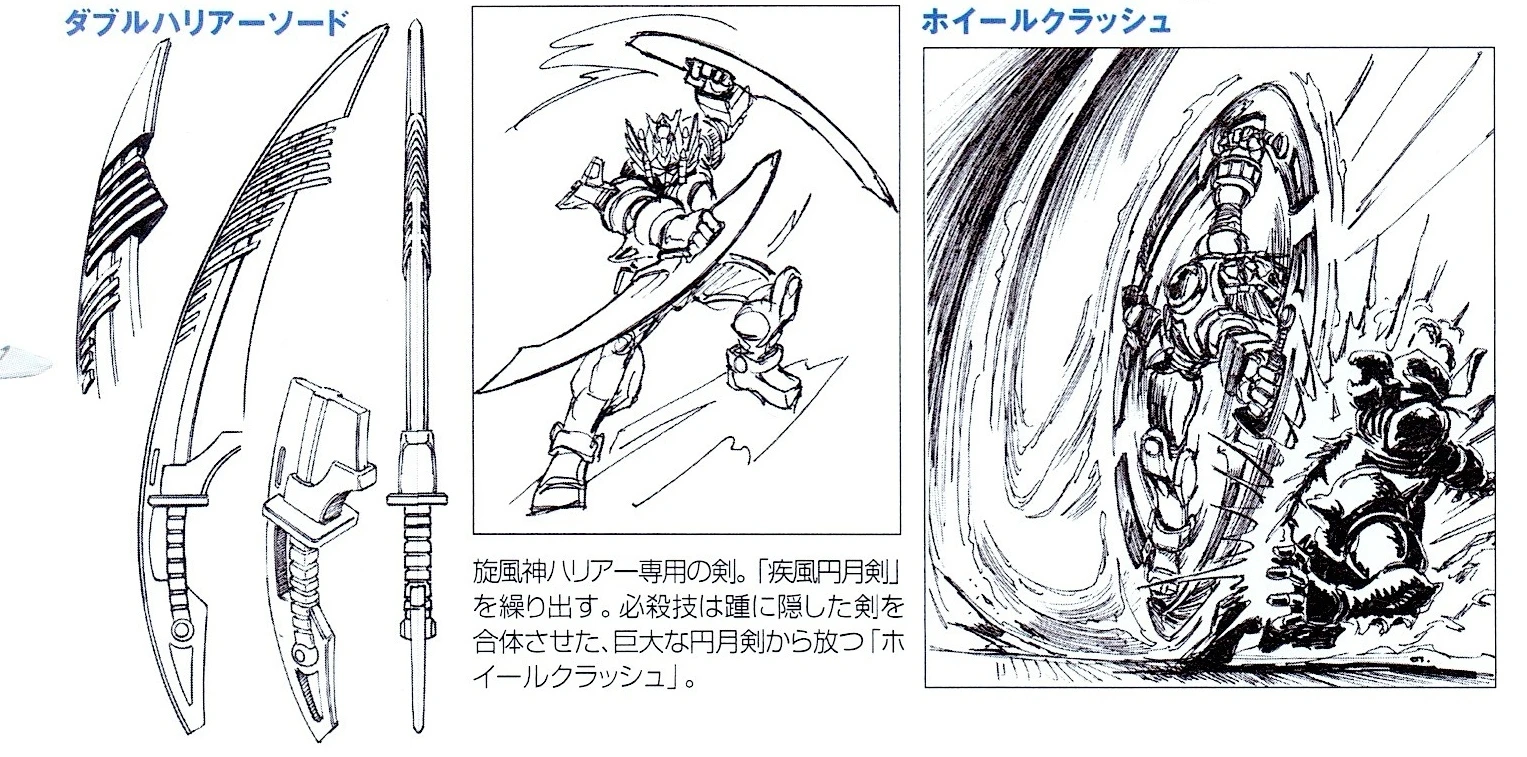 Line drawings of the Double Harrier Swords and two action studies of the curved blades and Wheel Crash attack.