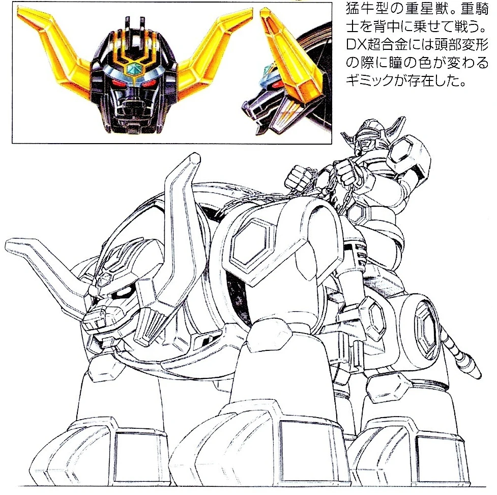 Line drawing of Heavy Knight riding GoTaurus, beneath colored front and side studies of the bull head.