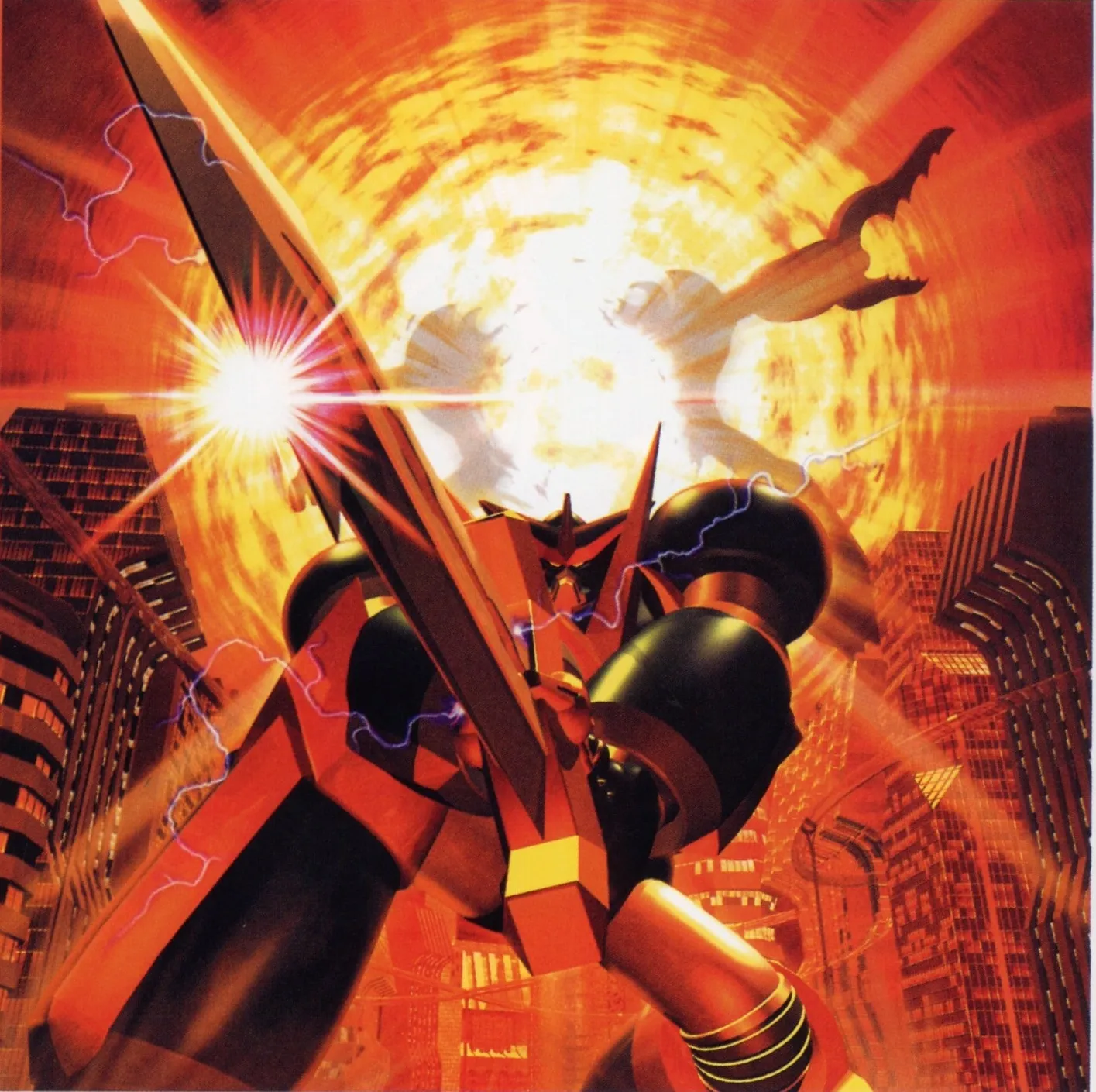Kikaioh holds an enormous sword beneath a fiery circular explosion, framed by leaning skyscrapers in the overseas Dreamcast jacket artwork.