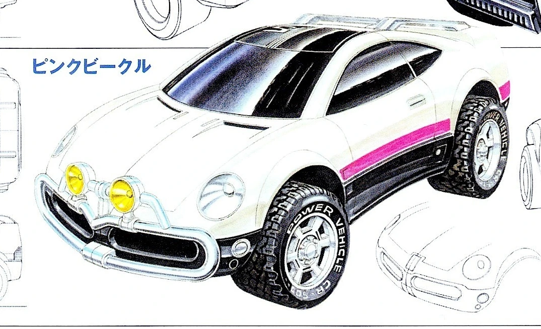 White Pink Vehicle design with black windows and a narrow pink side stripe.