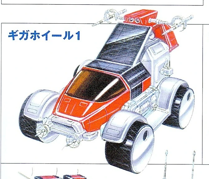 Finished GigaWheel 1 vehicle design.