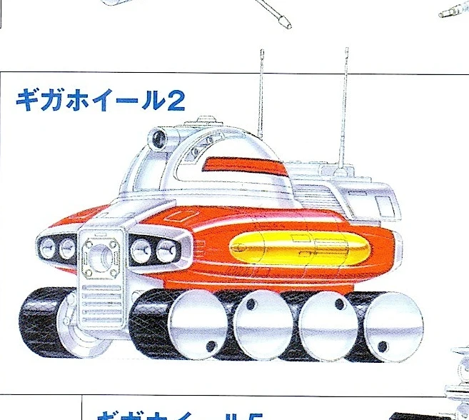 Finished GigaWheel 2 vehicle design.