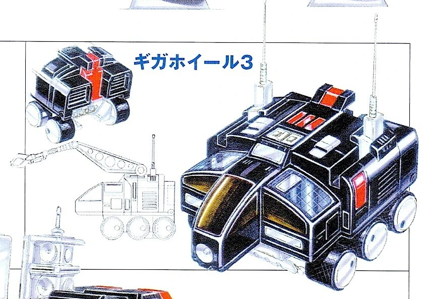 Finished GigaWheel 3 vehicle design.