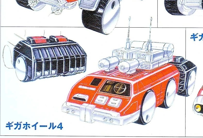 GigaWheel 4 red armored vehicle artwork with paired guns and a rear study.