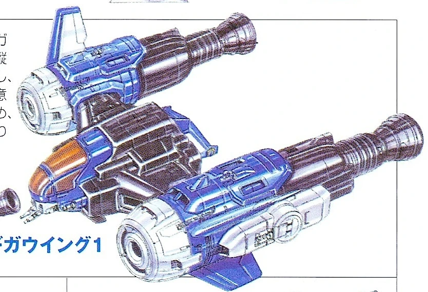 GigaWing 1 design with two large black thrusters behind silver engine intakes.