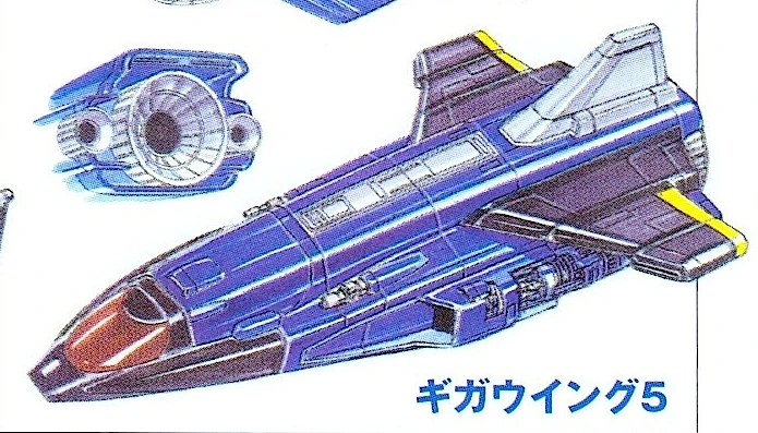 GigaWing 5 design with black wings, yellow markings and a pale tail fin.